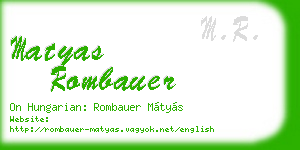 matyas rombauer business card